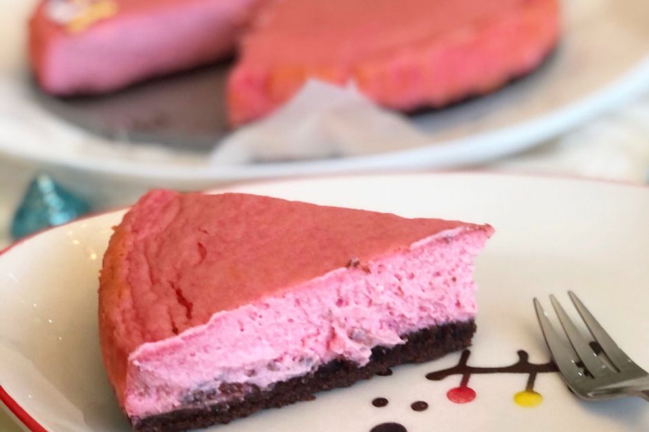 Bisküvili Pembe Cheesecake